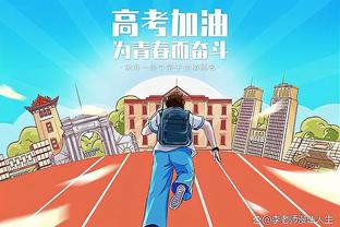 18luck新利官方截图0